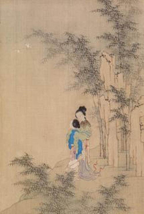 Two Figures Embracing in Landscape