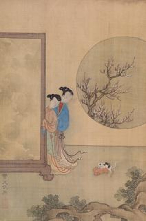 Two Girls behind Screen and Two Cats