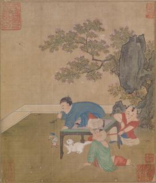 Untitled