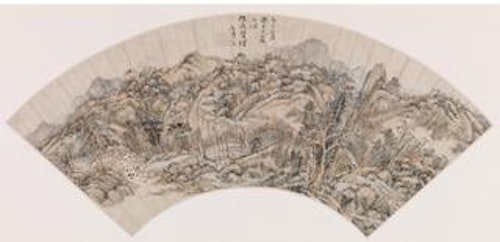 Fan - Mountainous Landscape
